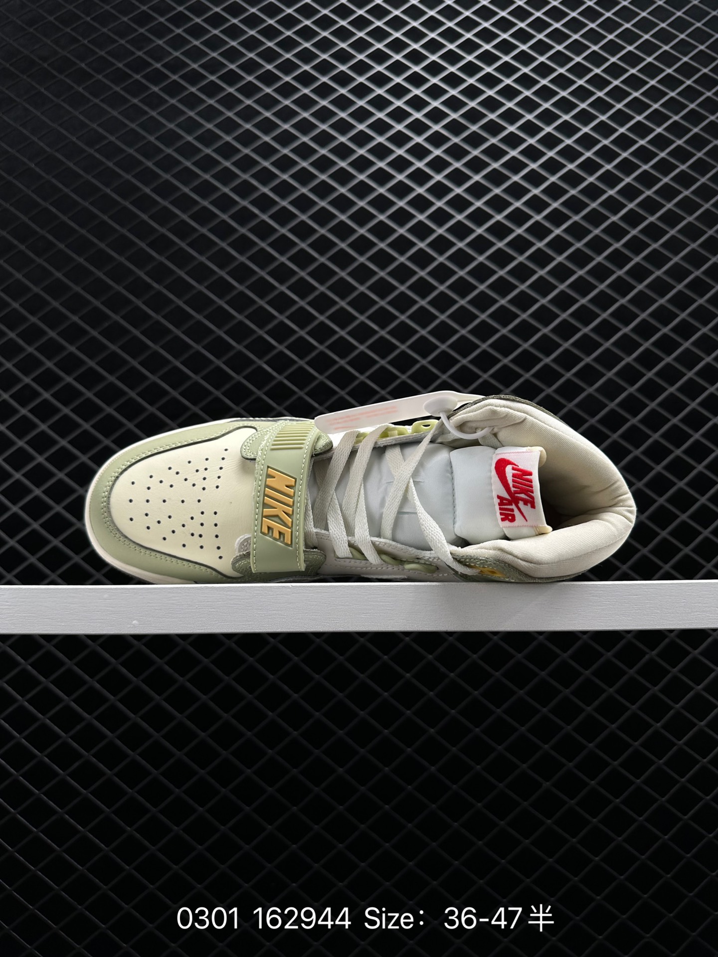 Air Jordan L egacy 312 “Year of the Rabbit”